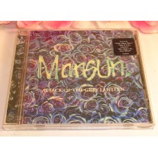 CD Mansun Attack of the Grey Lantern Gently Used CD 11 Tracks 1997 EMI Records